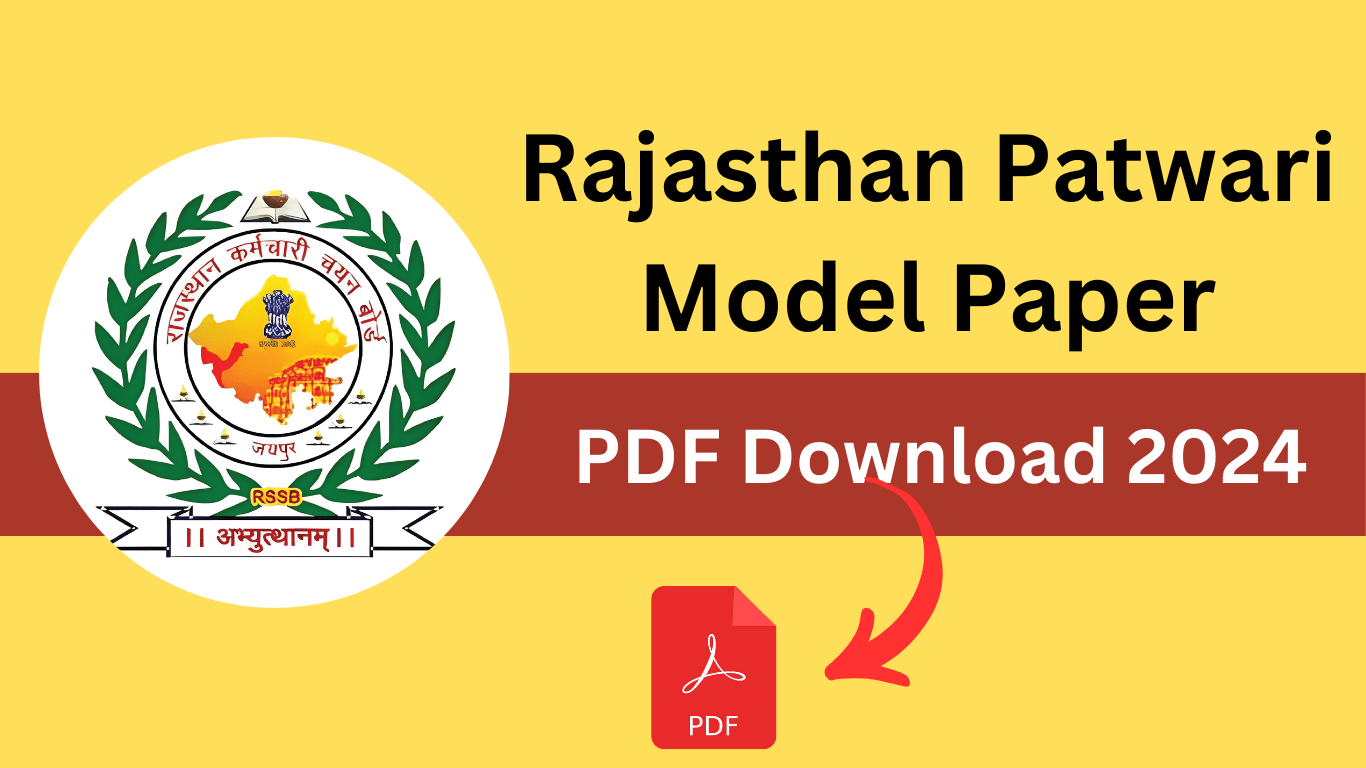 Rajasthan Patwari Model Paper PDF 2024: Previous Year Paper PDF Download In Hindi